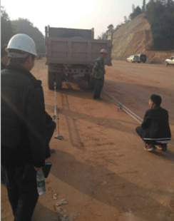 湖南省益马高速公路总监办中心试验室