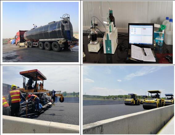 高速公路扩容工程SBS含量检测