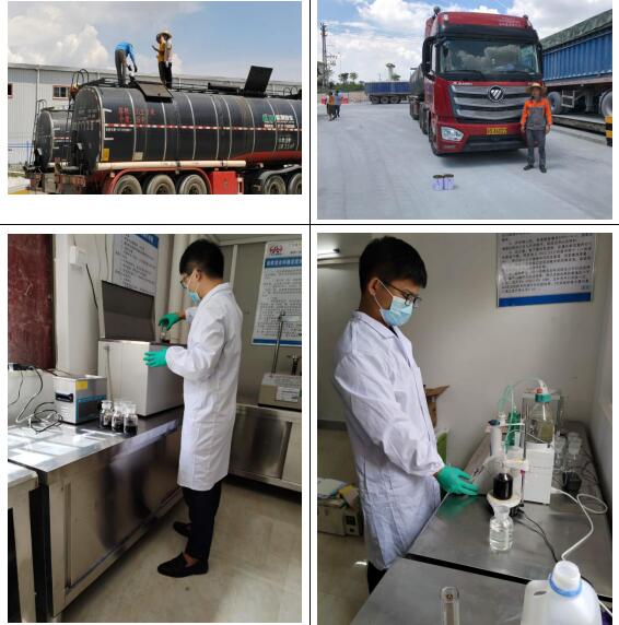 广东广中江高速SBS含量检测