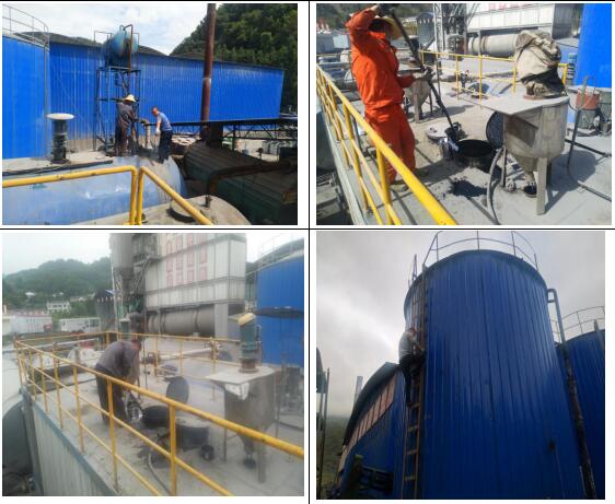 陕西平镇高速SBS含量检测