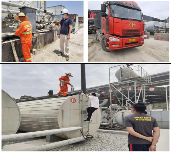 福建莆炎高速SBS含量检测